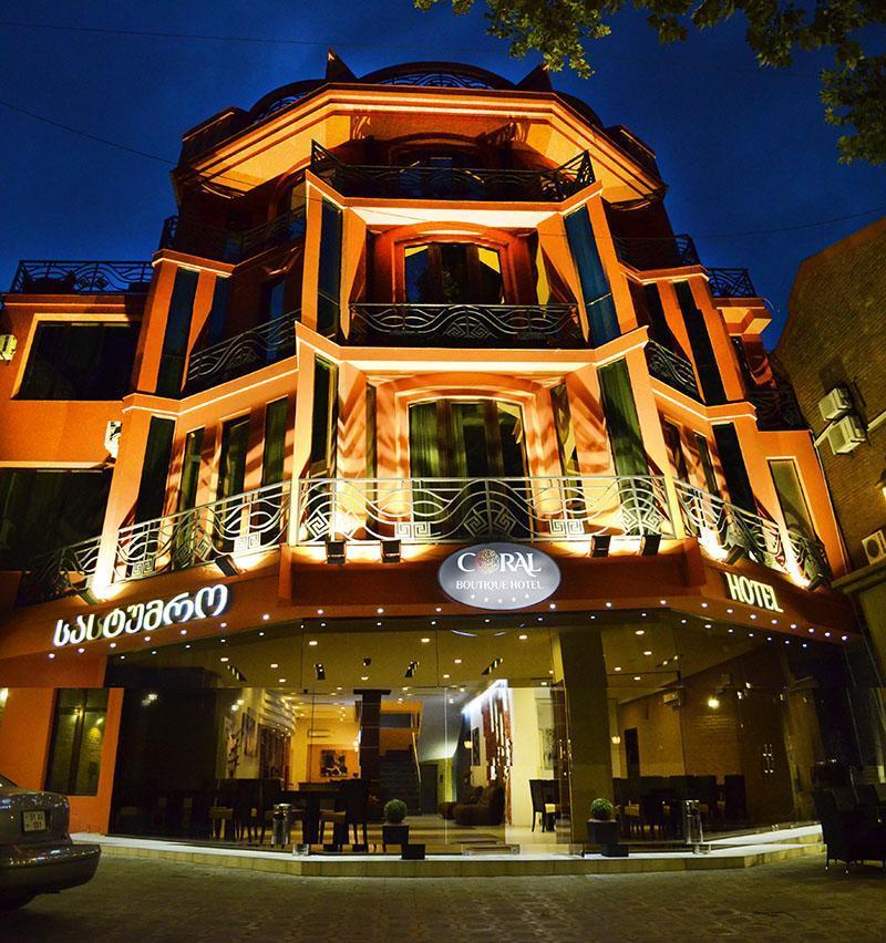 Coral Boutique Hotel Тбилиси Экстерьер фото